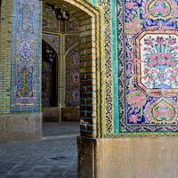  مسجد نصیرالملک 